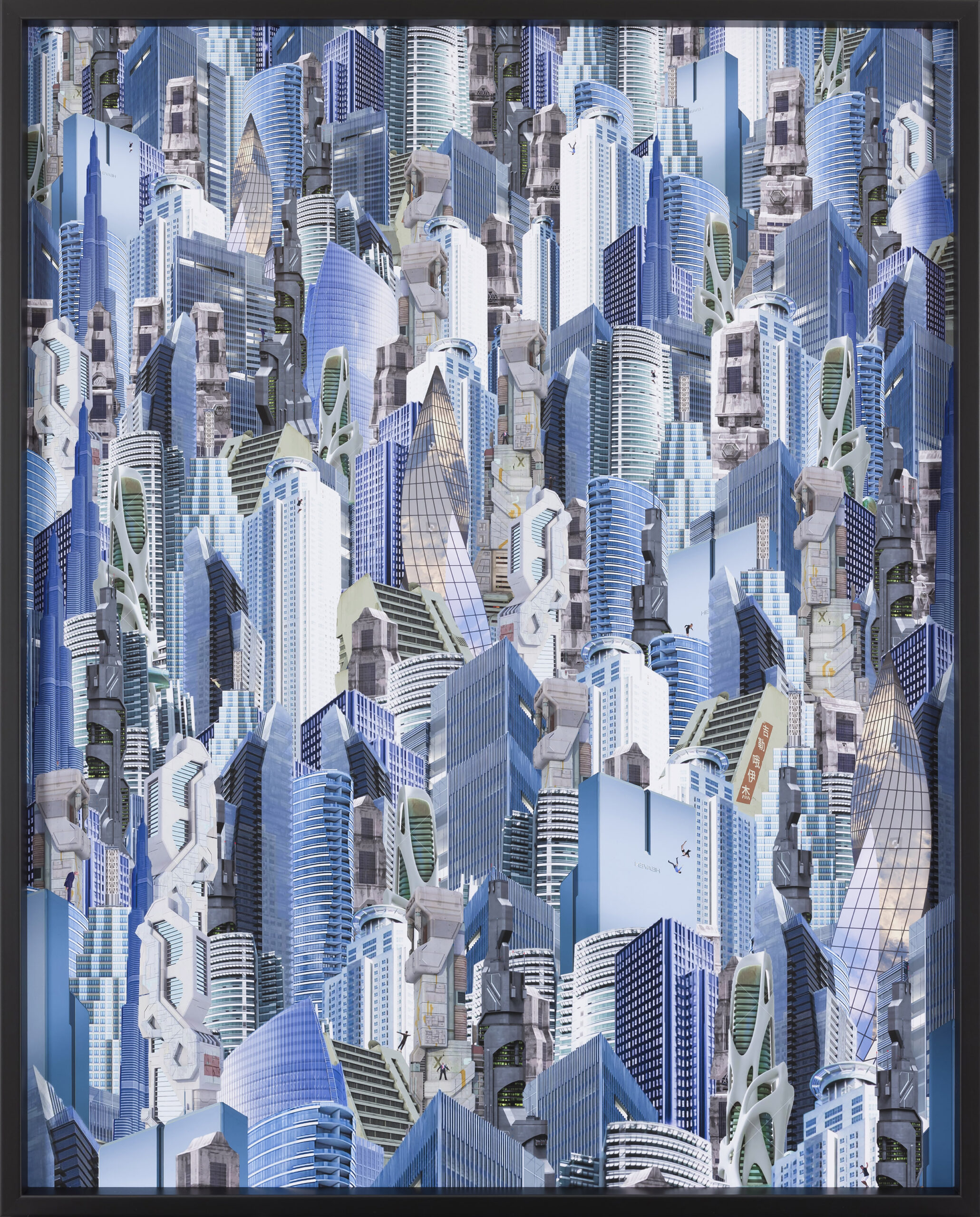 Sara Bezovšek: Suicide jumpers