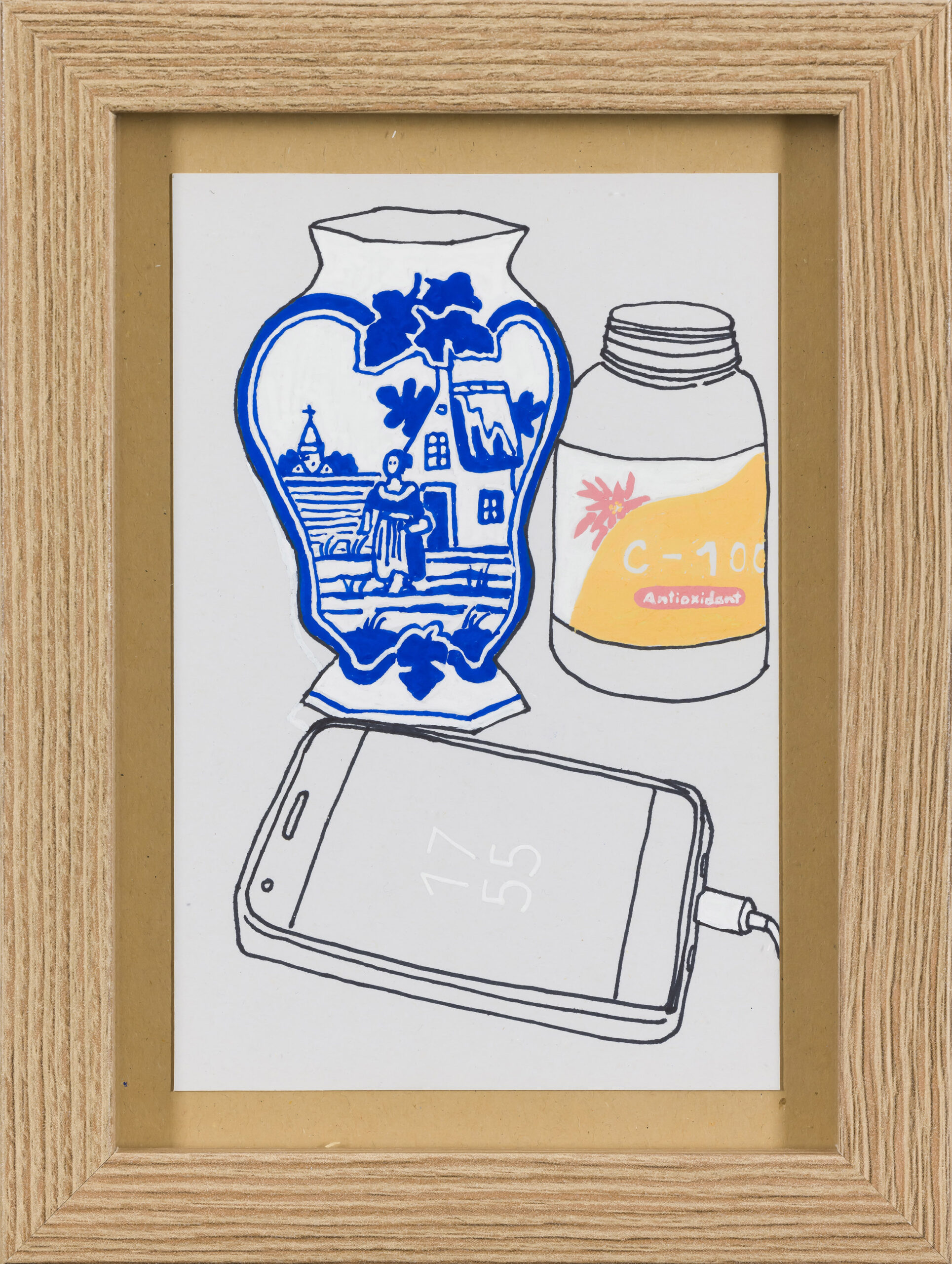 Nina Čelhar: 17:55 (z okvirjem)