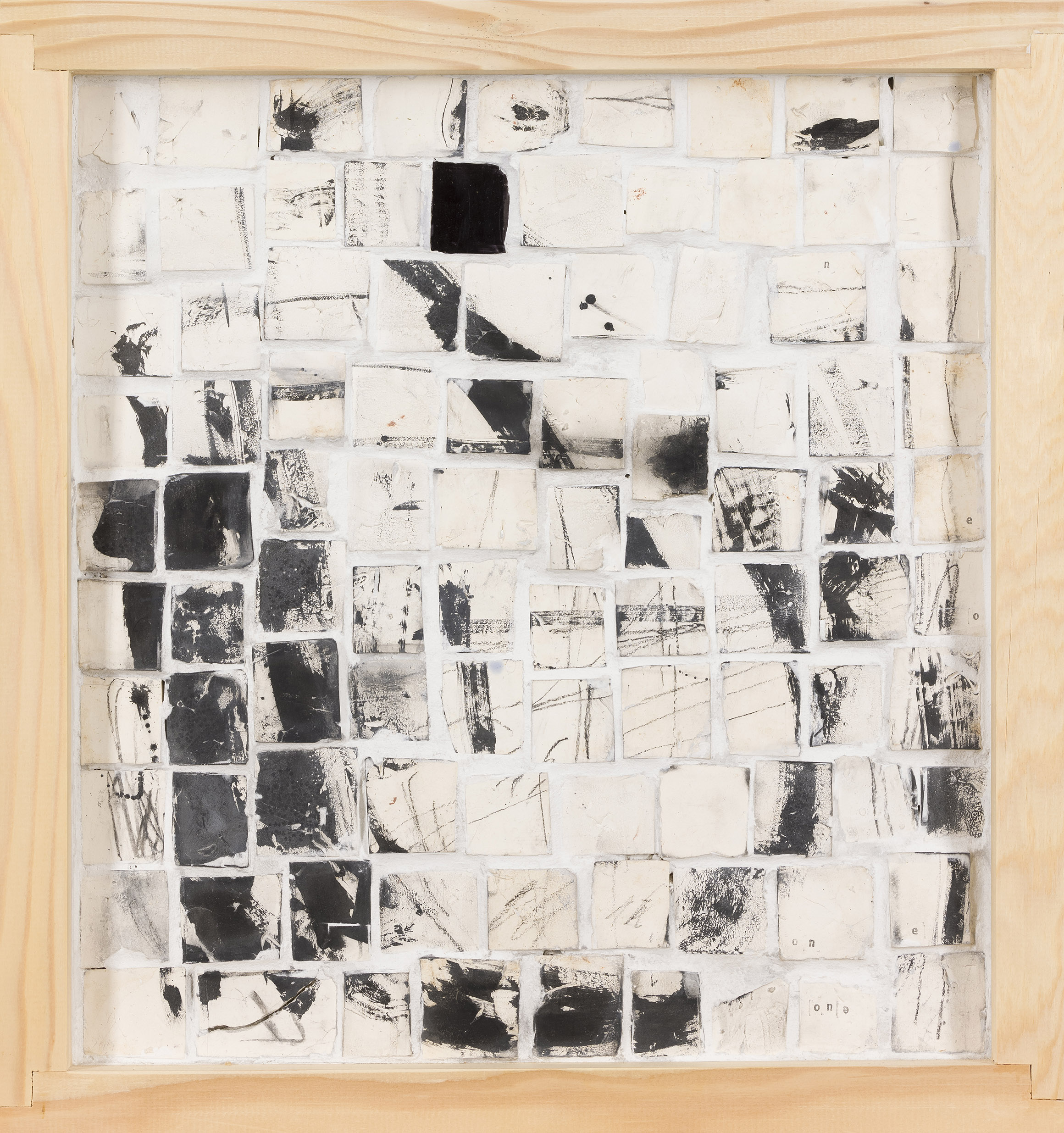 Špela Kobal: Spomin