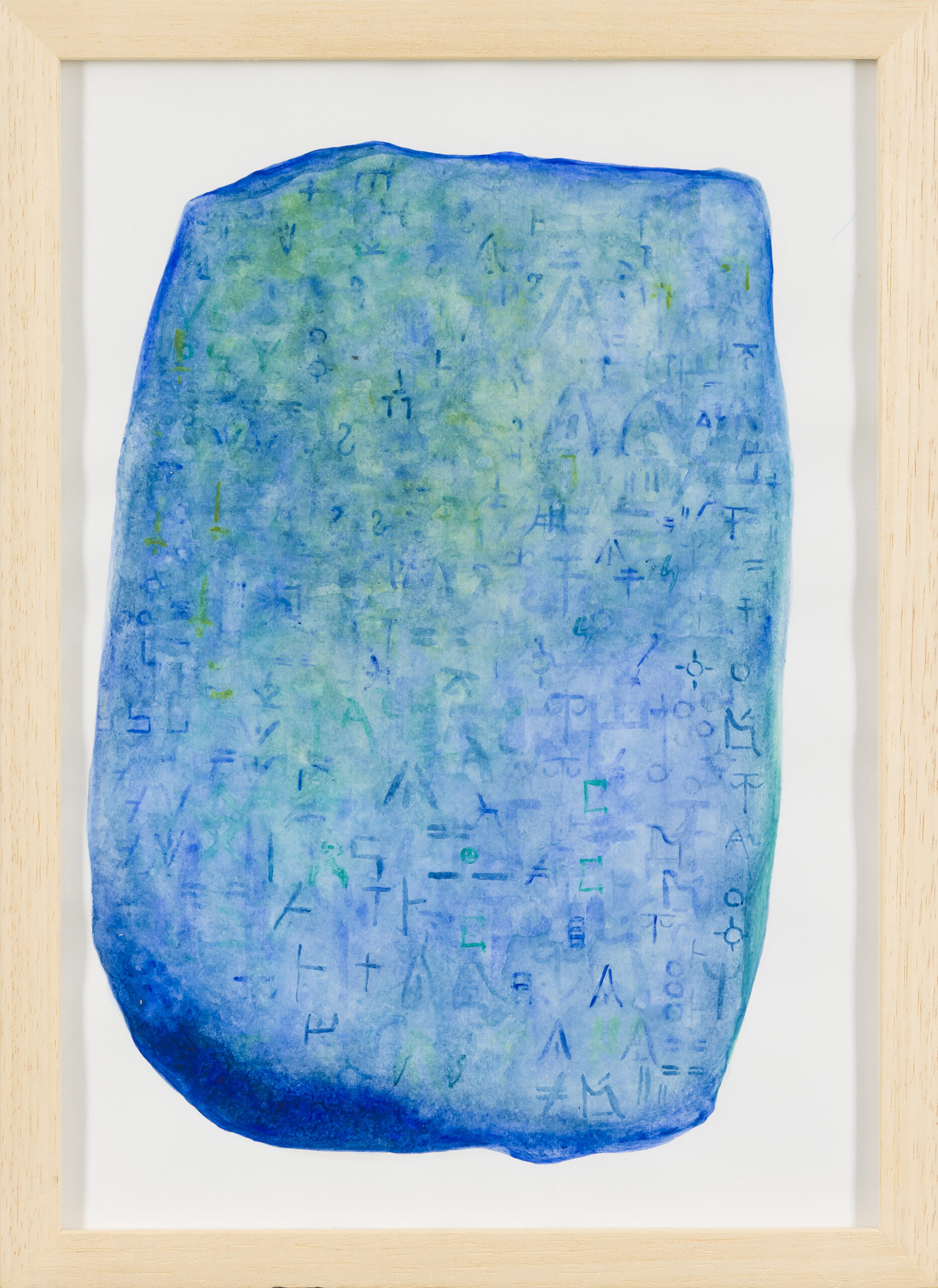 Nežka Zamar: Study of Signs and Symbols