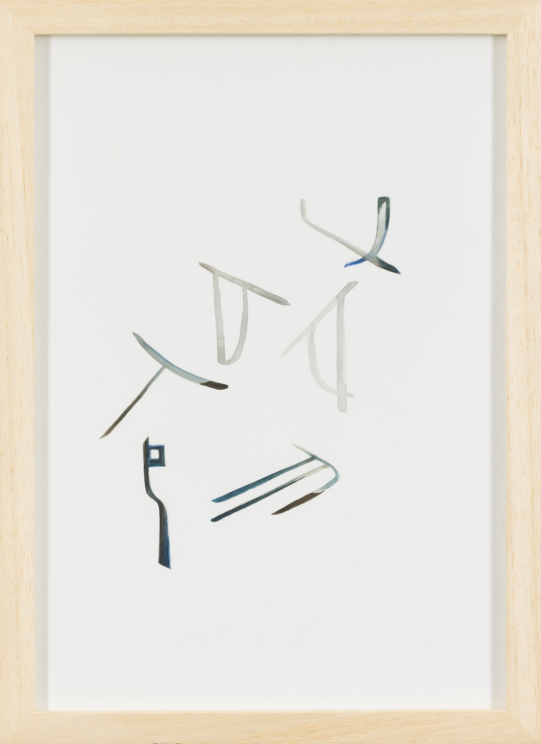 Nežka Zamar: Study of Signs and Symbols