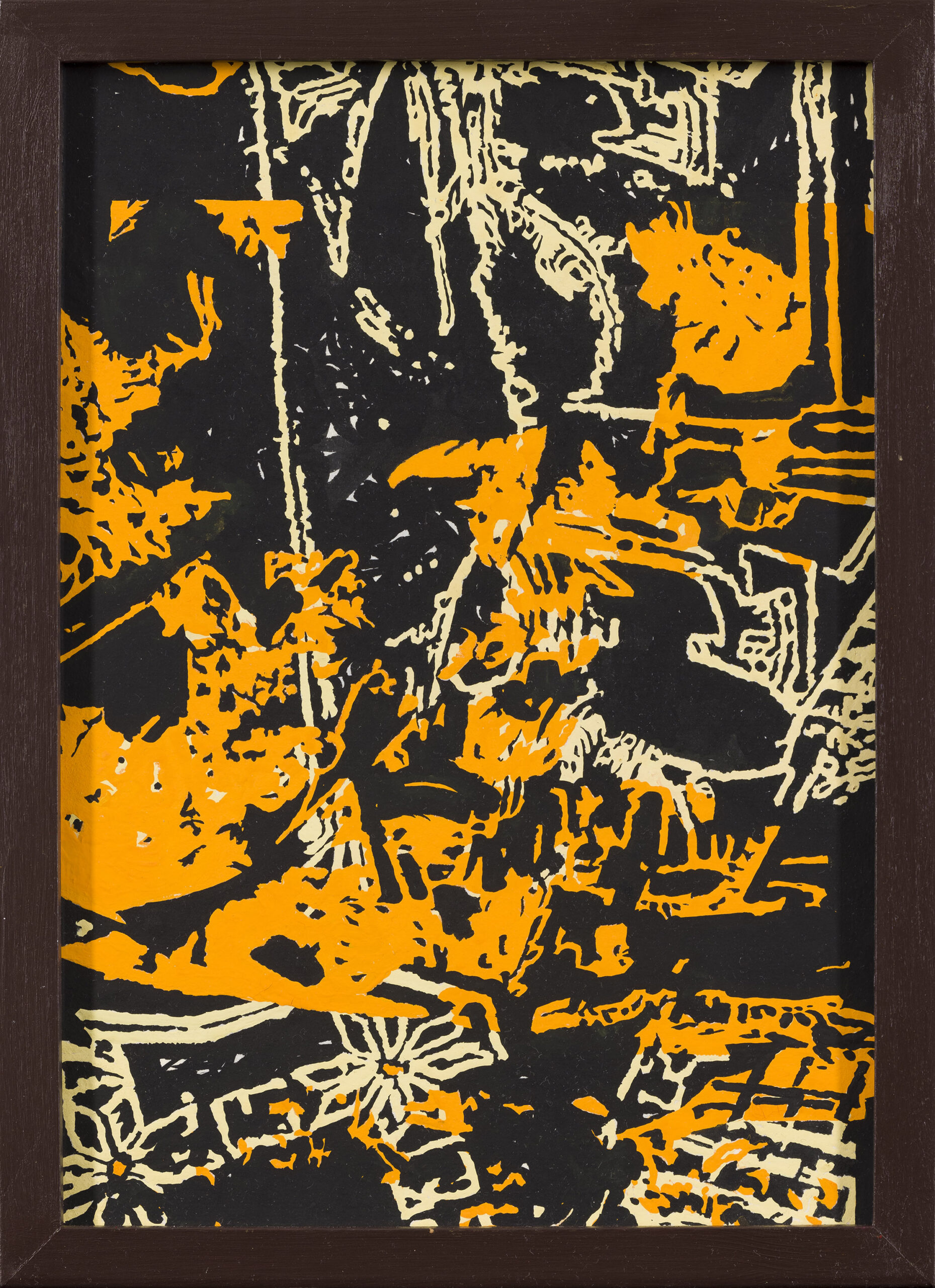 Ana Janež: Minor Incident II. (z okvirjem)