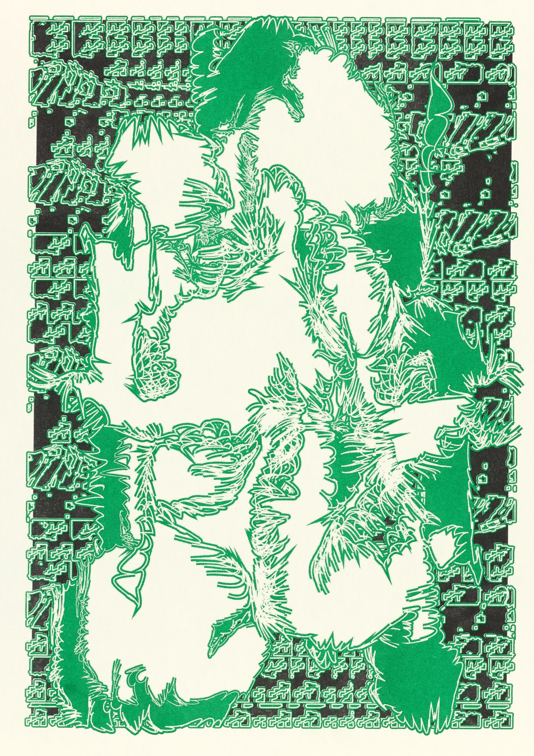 Ana Janež x Susobrino (appointMENT 9.0)