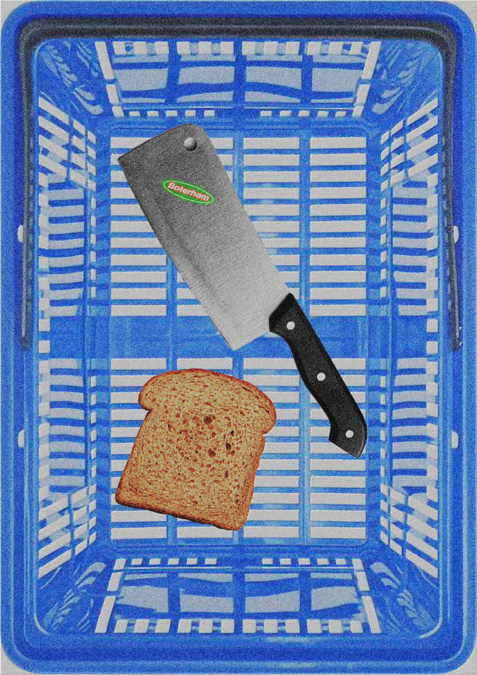 Pavle Trifunović x Pruillip (appointMENT 8.0)