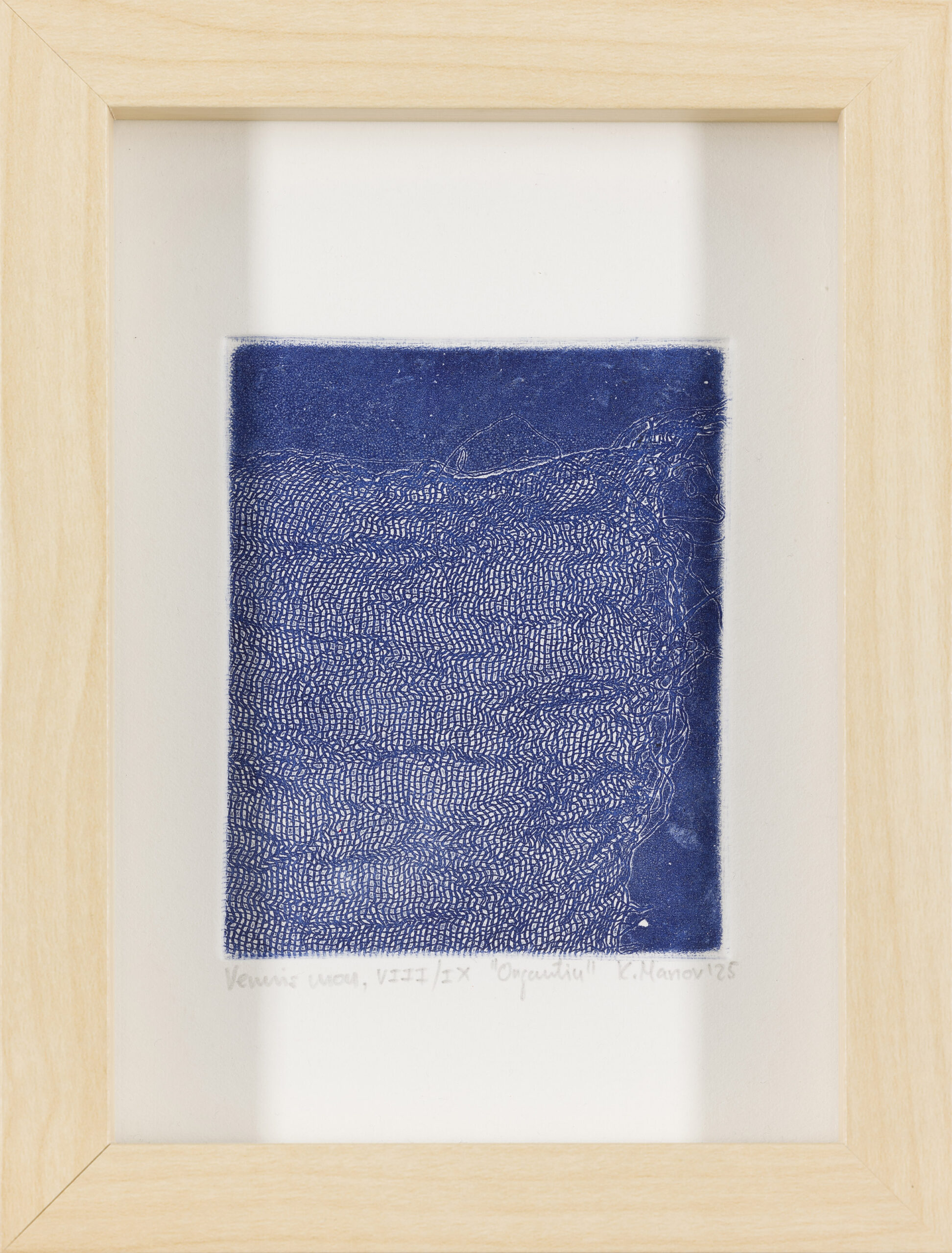 Katarina Marov: Organtin (z okvirjem)