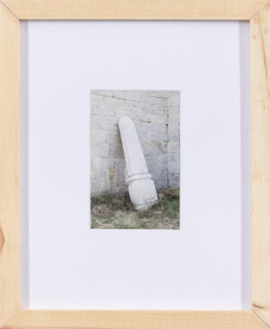 Markus Röder: Undisclosed location 1 (z okvirjem)