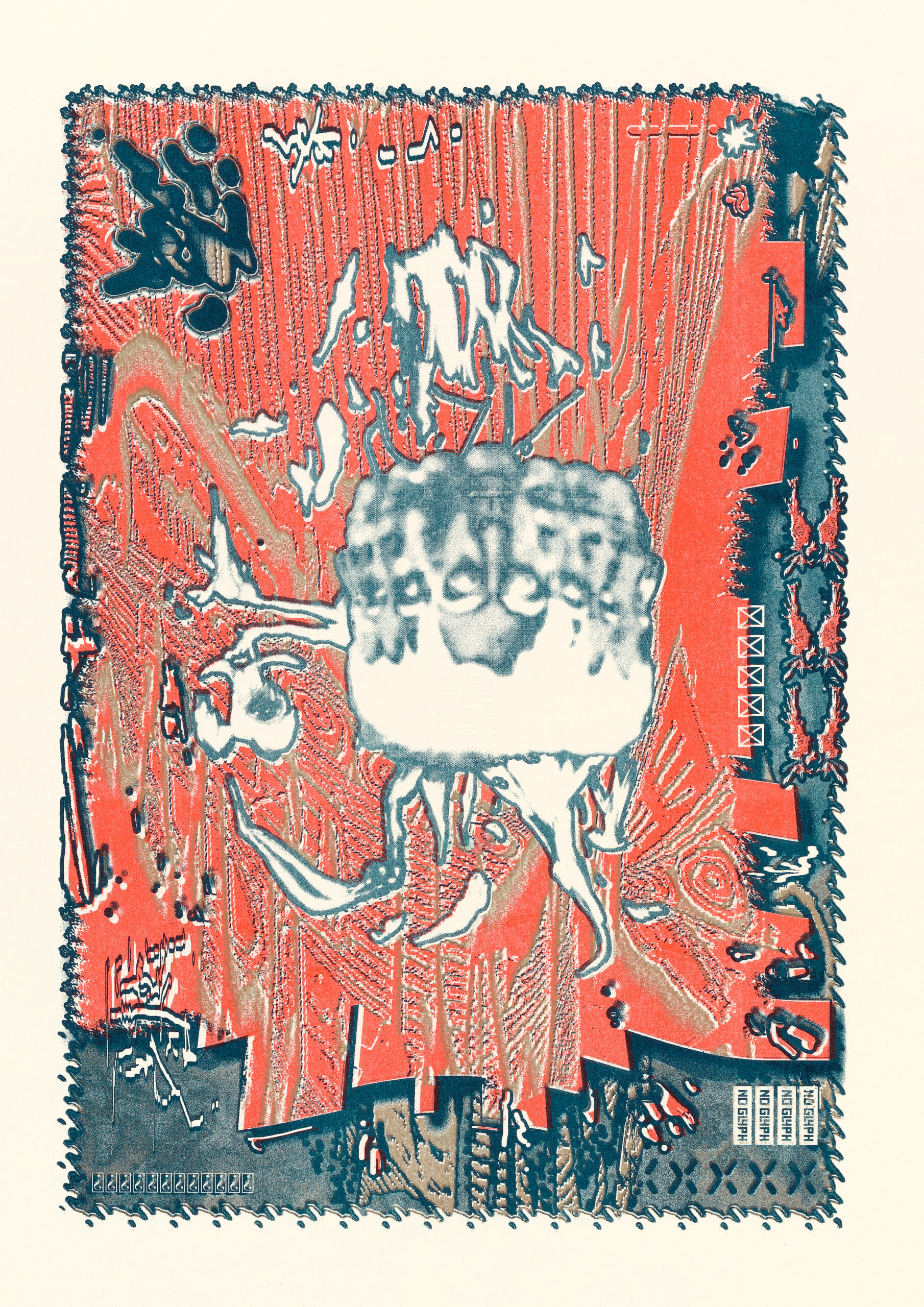 Marko Pechenovikj x Yalla Miku (appointMENT 9.0)