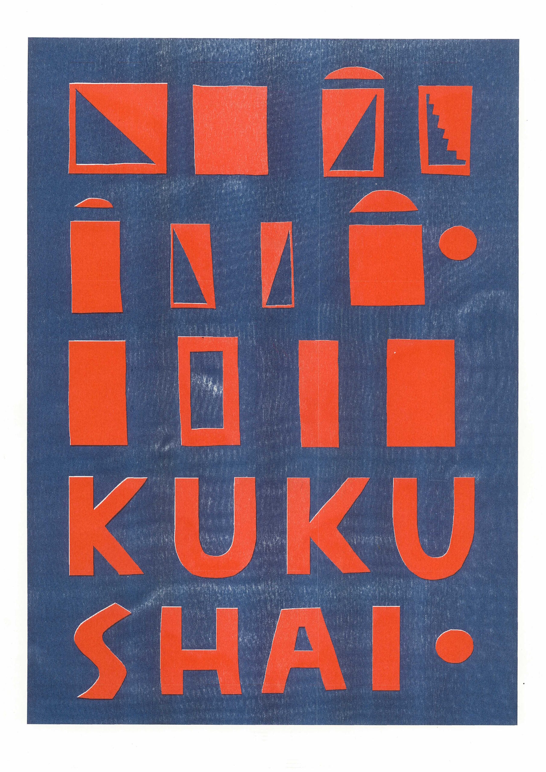 Ivana Armanini: Kukushai (AppointMENT 2.0)