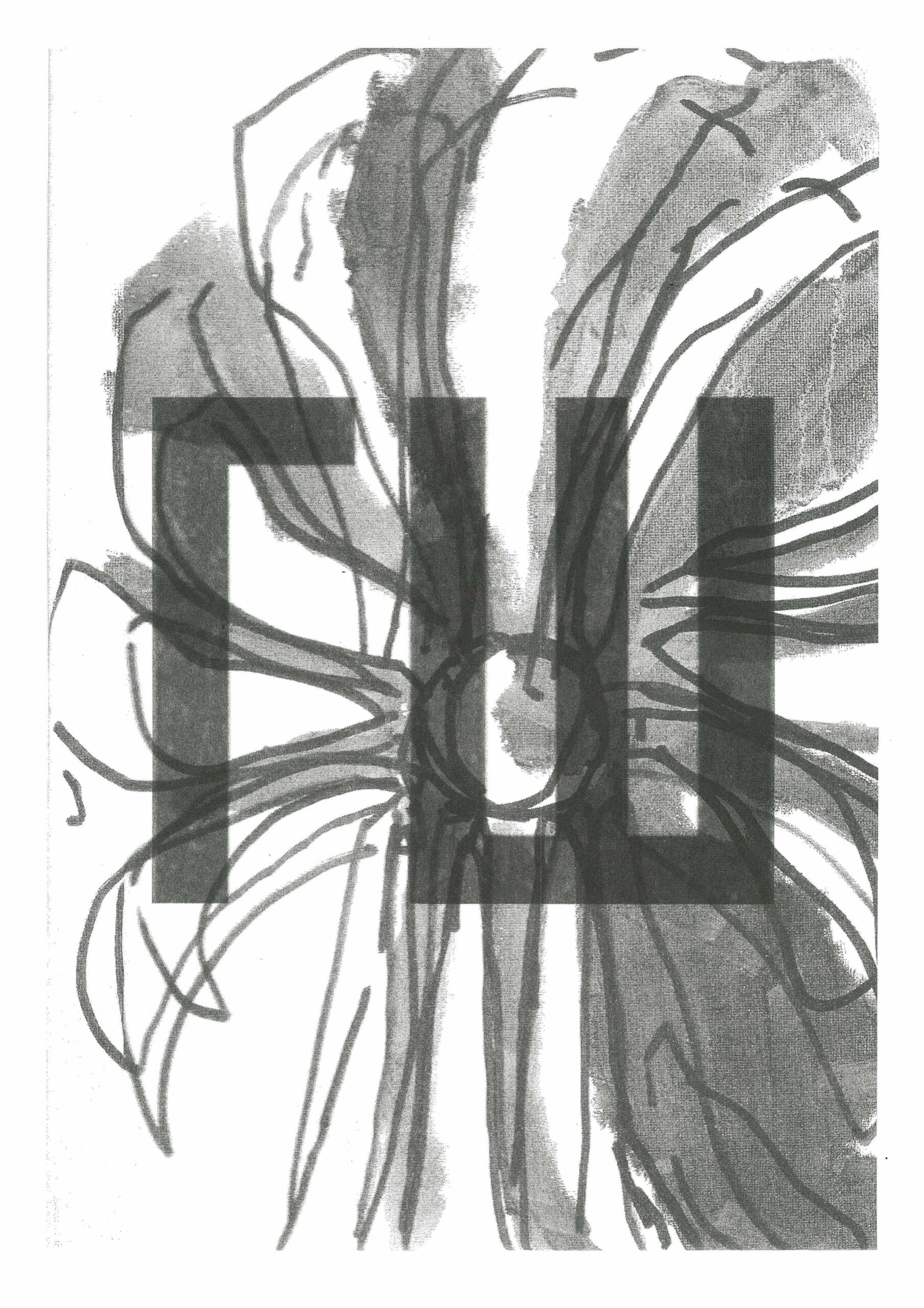 Nana Wolke: Glintshake / ГШ (AppointMENT 2.0)