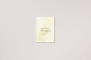 Tinkara Petrič Milič: Glavni sprehod