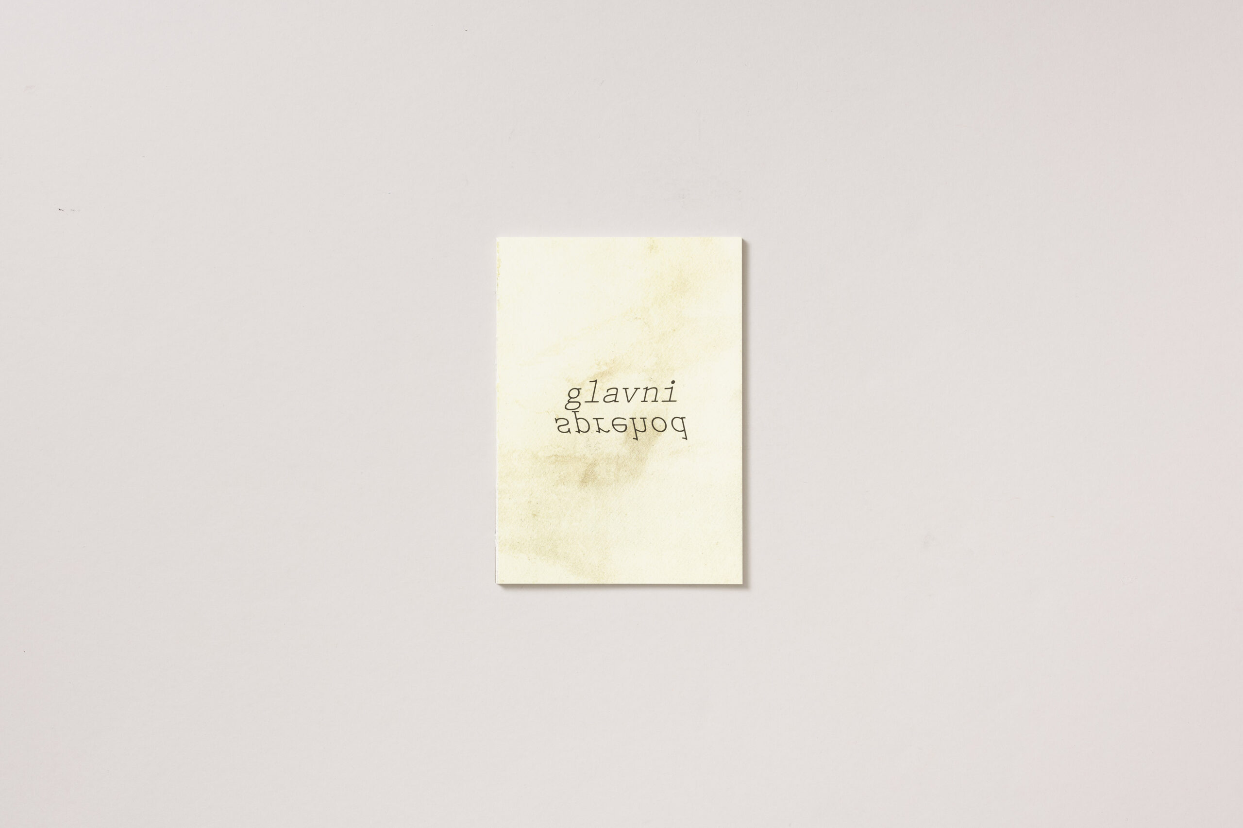 Tinkara Petrič Milič: Glavni sprehod