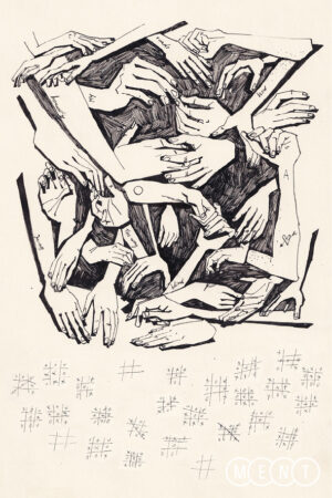 Anita Kos x it / Another Crying Game (appointMENT 4.0)