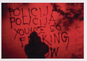 Najlepše mesto na svetu: Razglednica VI