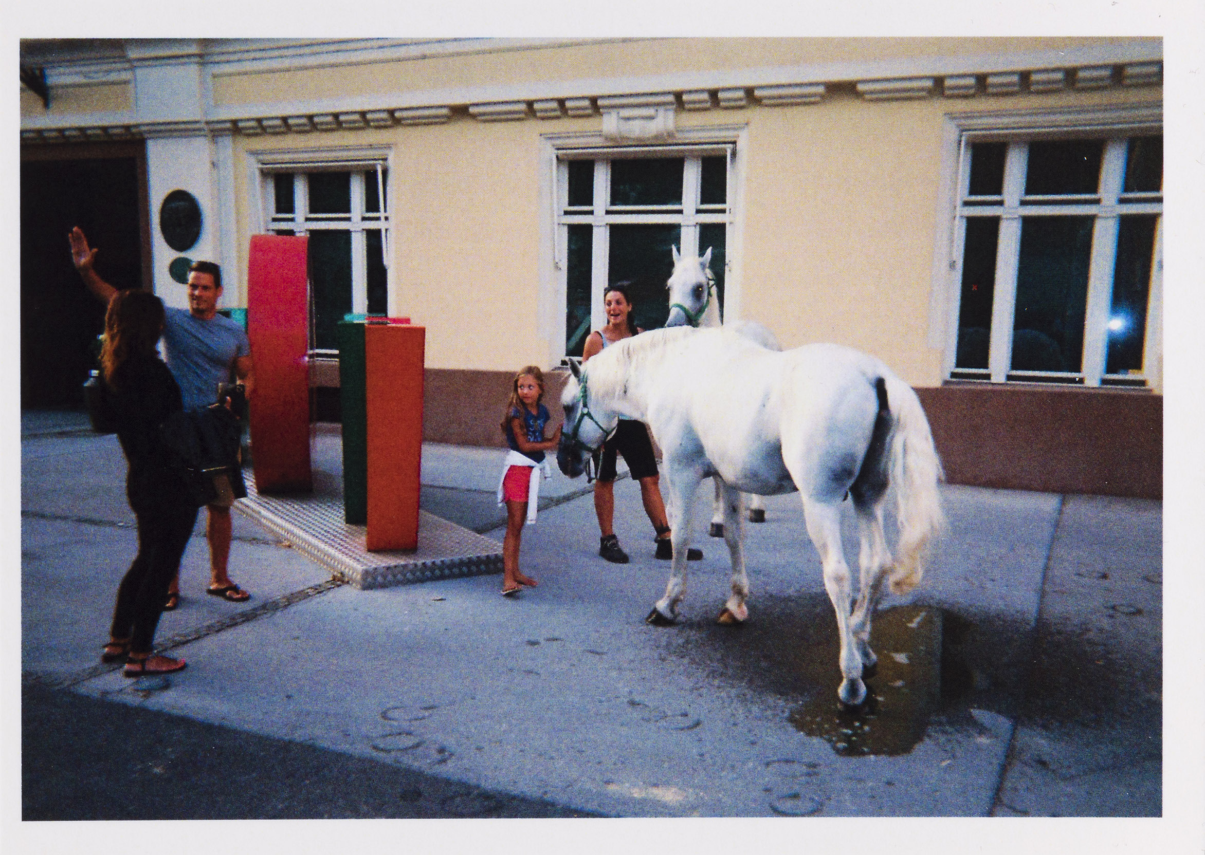 Najlepše mesto na svetu: Razglednica VII