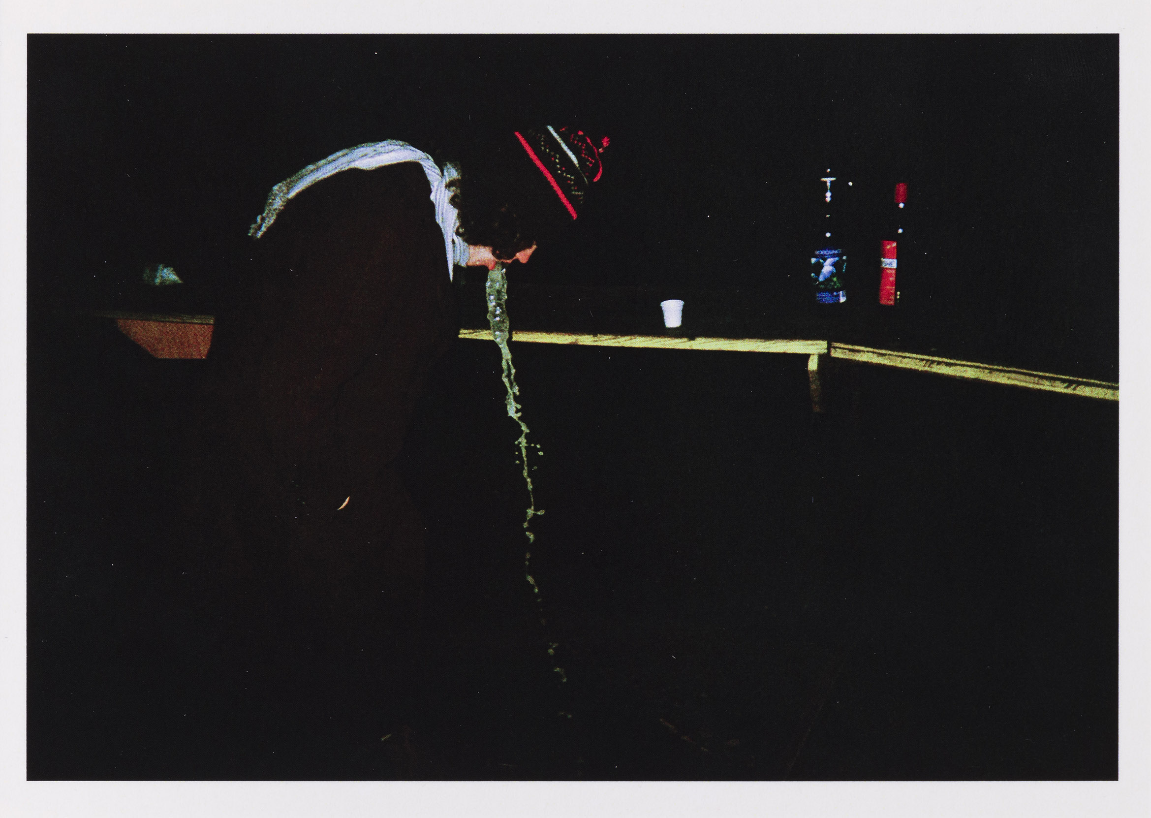 Najlepše mesto na svetu: Razglednica XXII