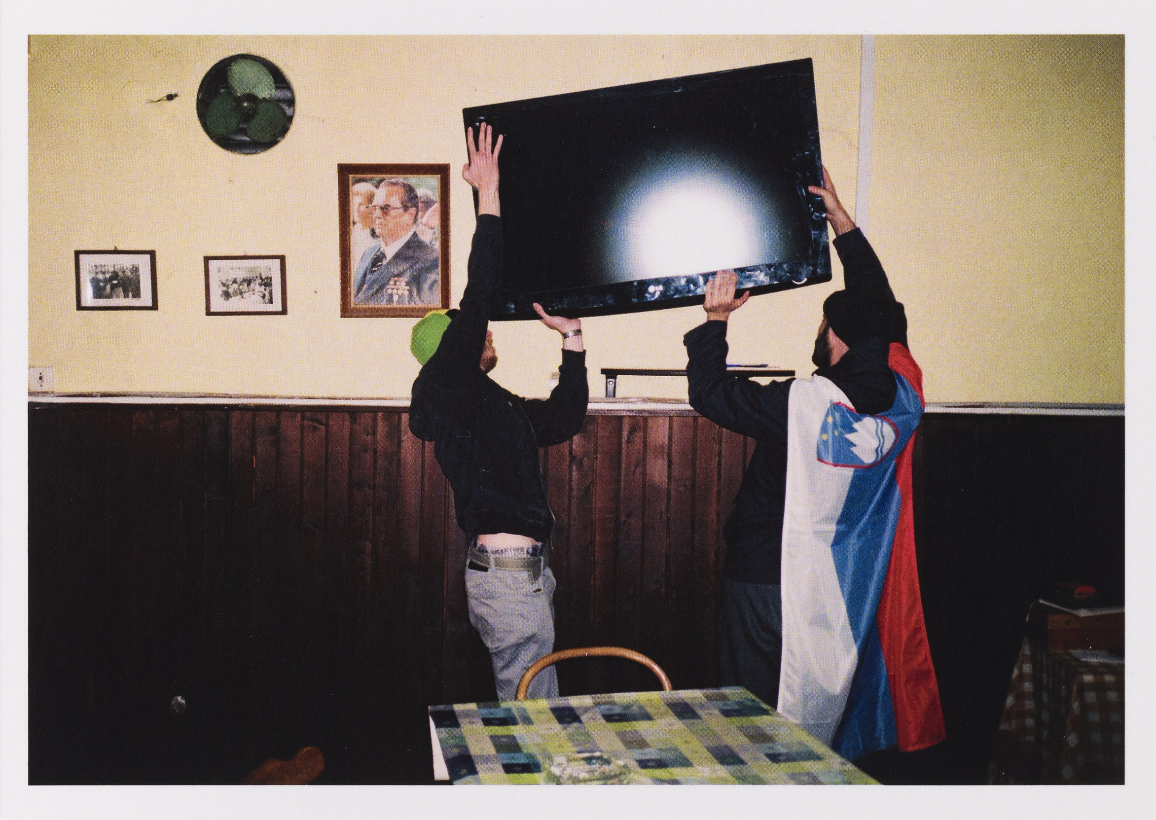 Najlepše mesto na svetu: Razglednica XXVII