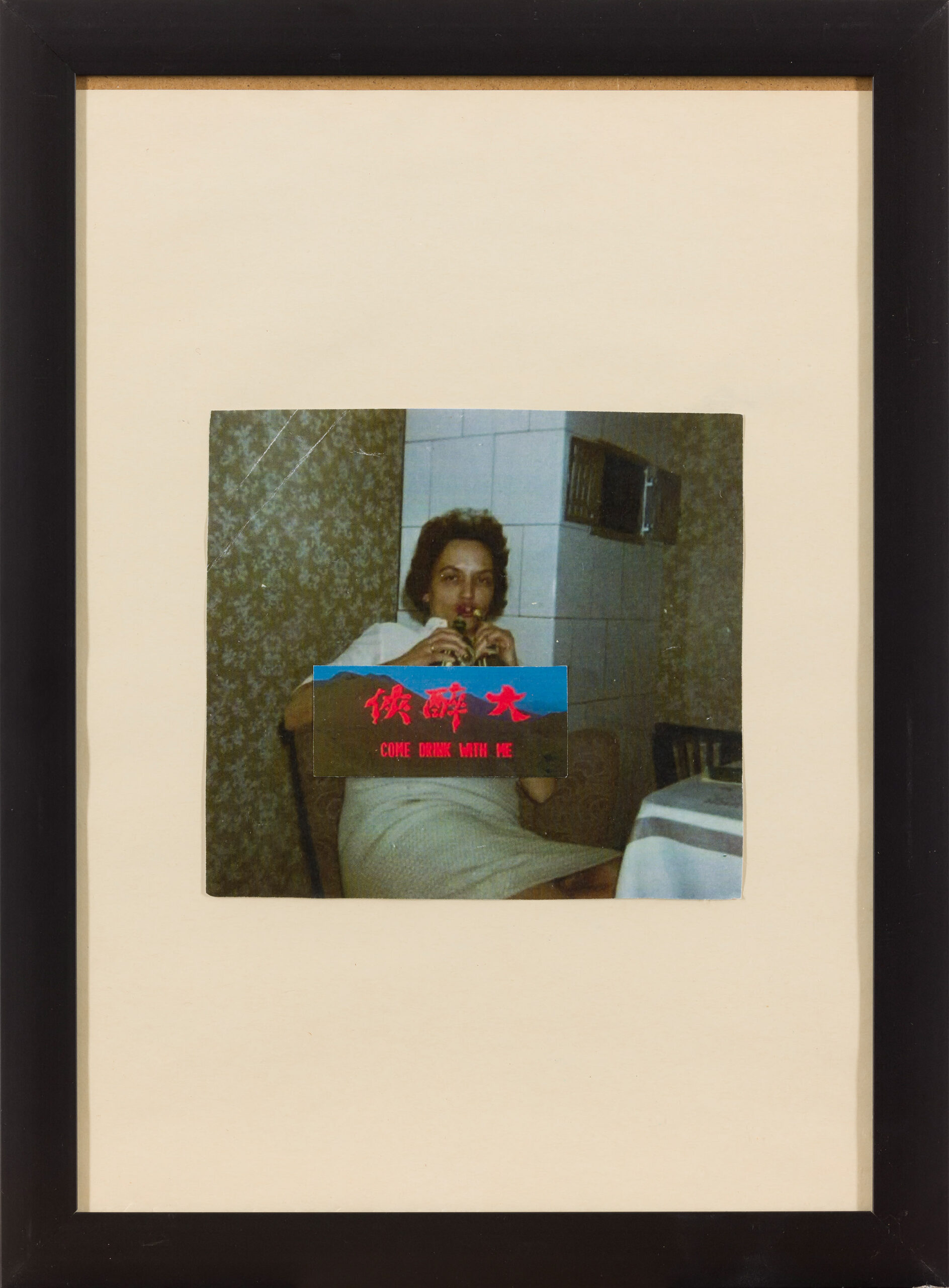 Anastazija Pirnat: Drink with me