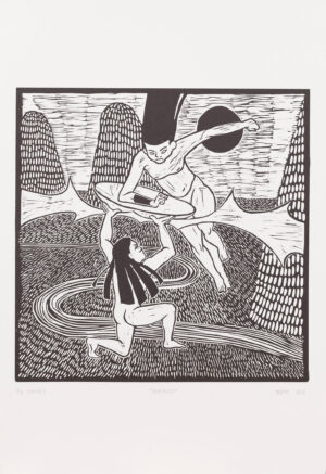 Emilija Mežan: Kontrast