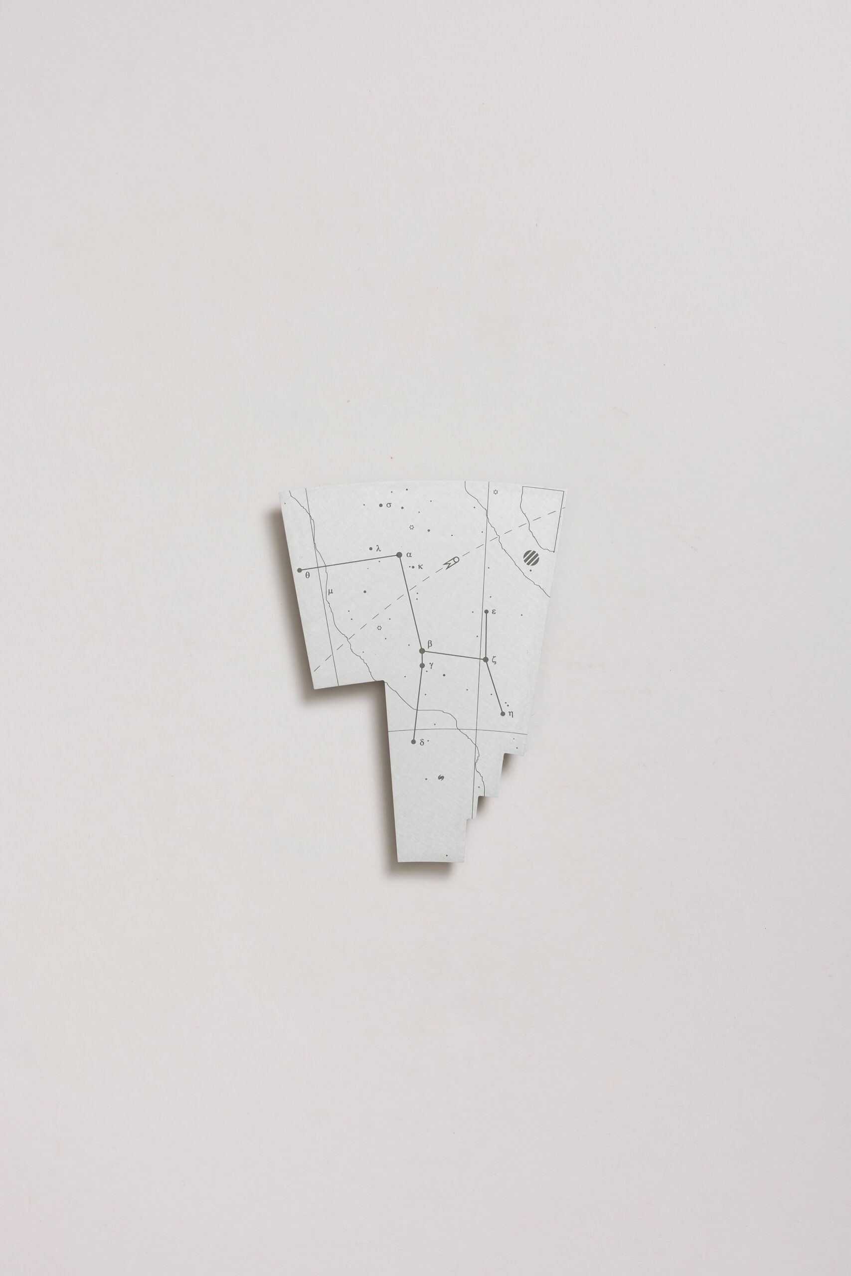 Lara Reichmann: Point of source (ara)