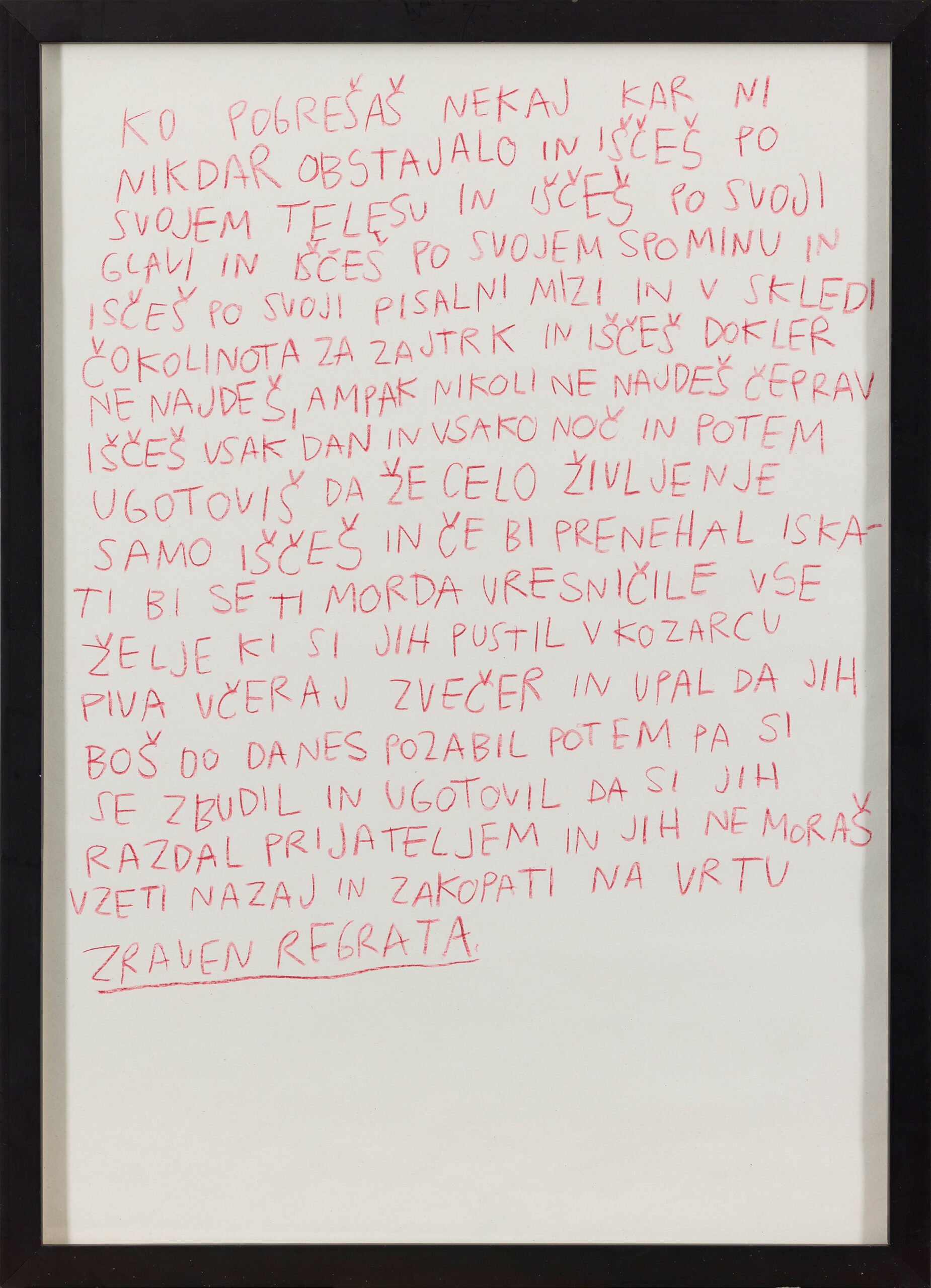 Zala Reberc: KO POGREŠAŠ