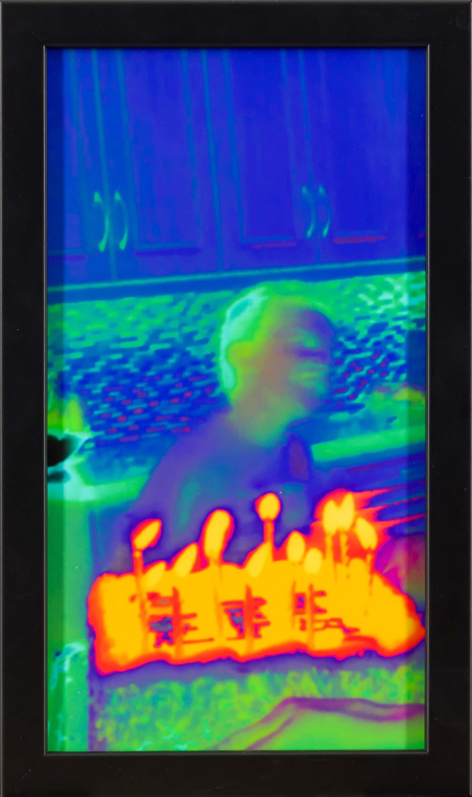 Dalea Kovačec: Until the end of memory II. (z okvirjem)