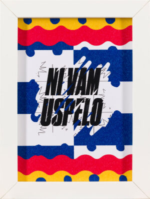 Emil Kozole: iz serije Generiraj