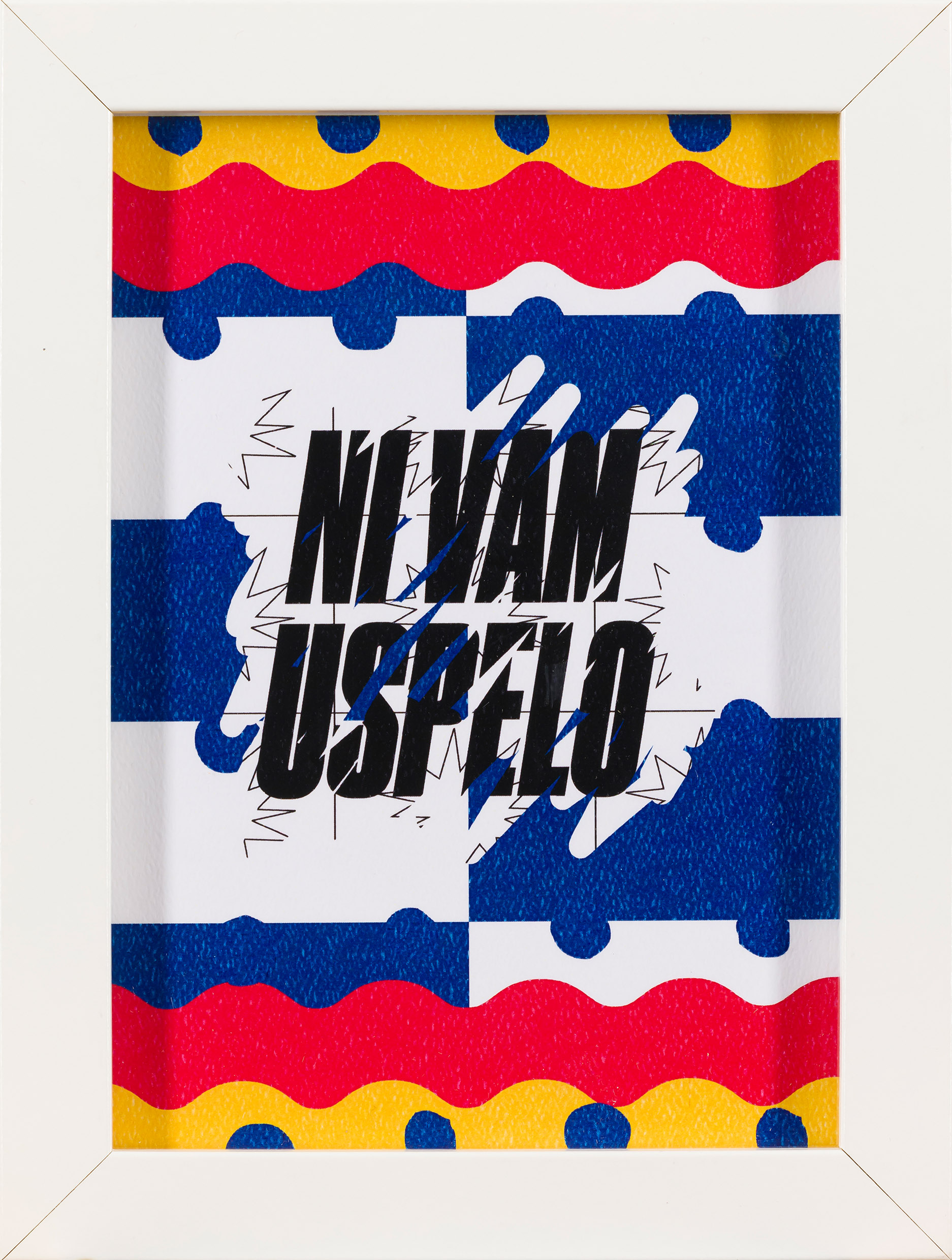 Emil Kozole: iz serije Generiraj