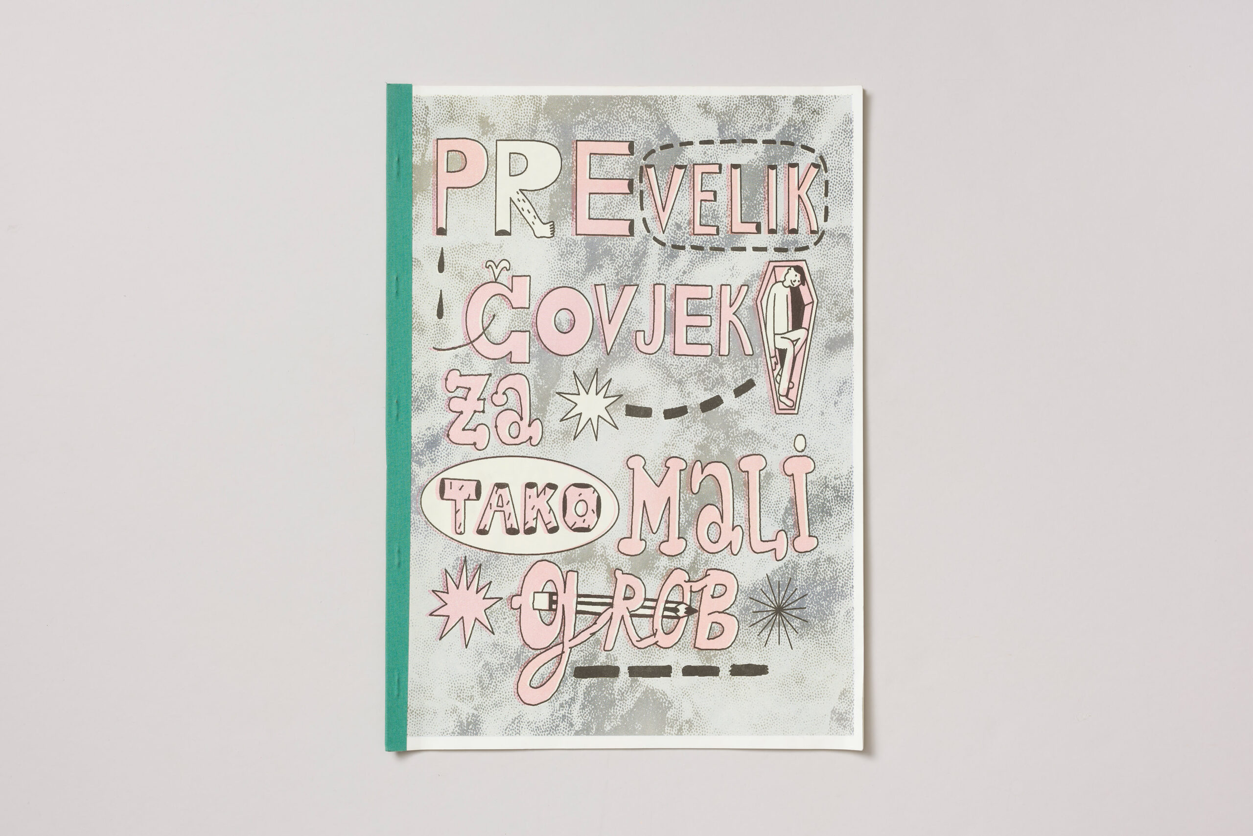 Erol Beširević & Marin Remić: Prevelik čovjek za tako mali grob