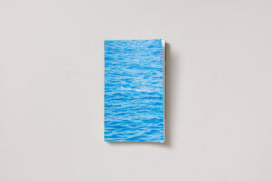 Župa: Župa poletje